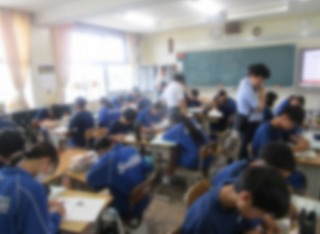授業