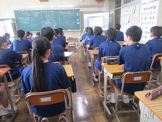 授業