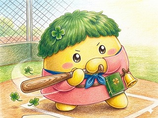 授業