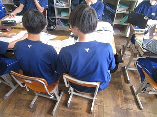 授業