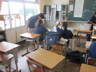授業