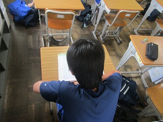 授業