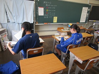 授業