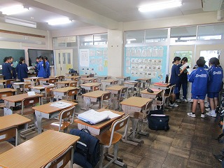 授業