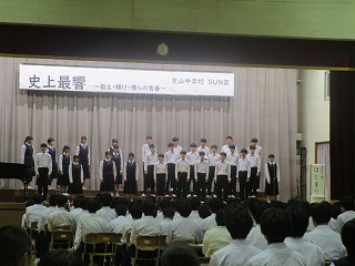 授業