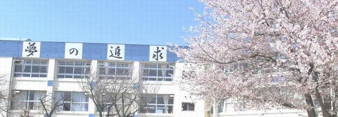 校舎春