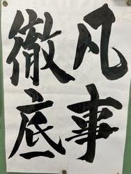 test2