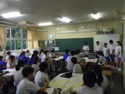 manabi1
