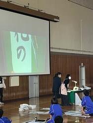 syuukai4
