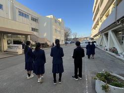 akaihane