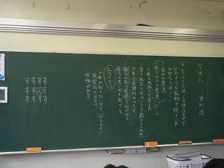 514