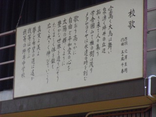 1008