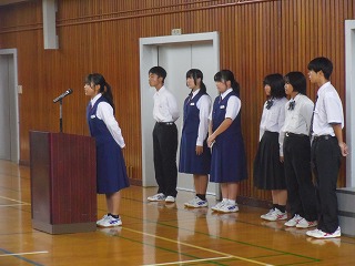 1008