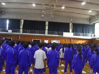 1030