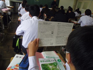 418