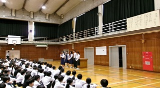 1017kyuyakuinn