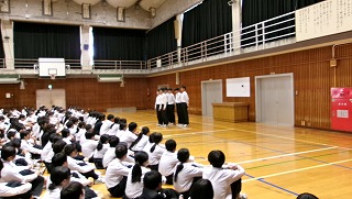1017ekiden