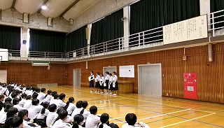 1017ekiden