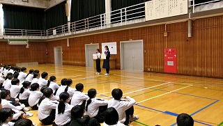 1017shoshakaiga
