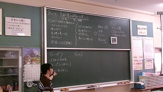 514