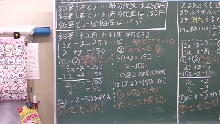 525