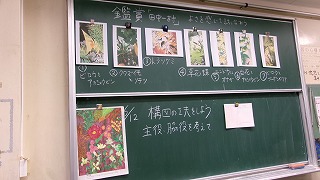 612