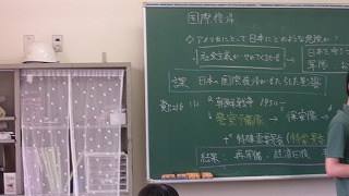 701