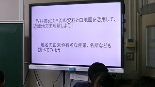 702