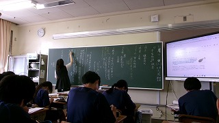 716