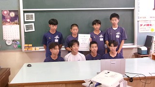 717