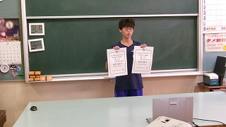 717