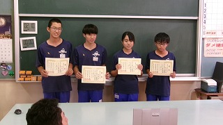 717