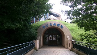 820