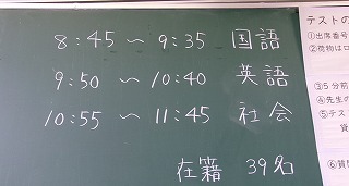 909