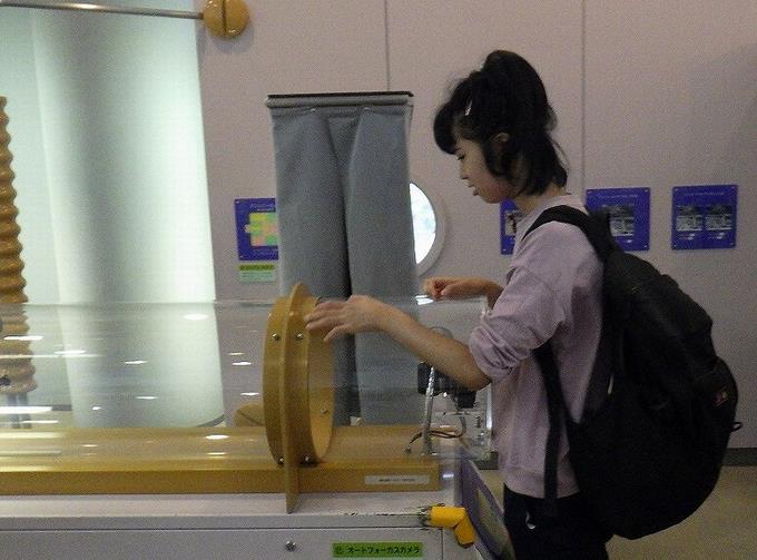 不思議な見え方の体験