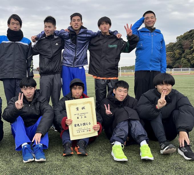 「頑張ったぞ！」