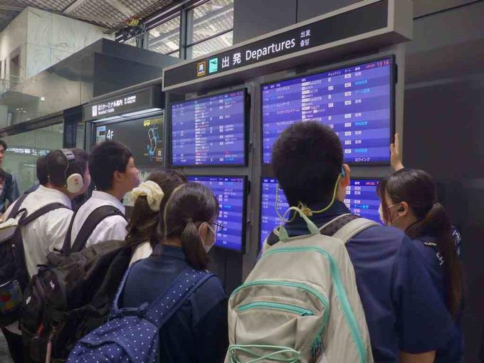 離着陸の掲示板、すごいな!