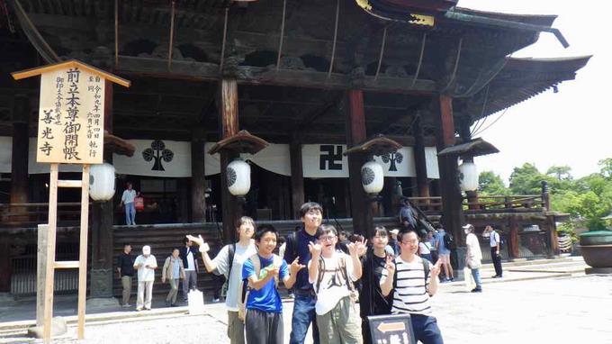 来たぞ!善光寺