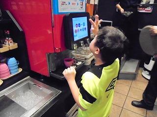ドリンクバー