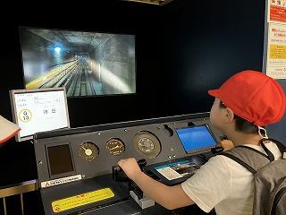 運転体験