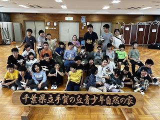 集合写真