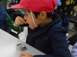 試食