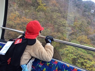 ロープウェイ、たかい！