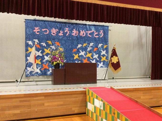 堂々と証書を受け取りました