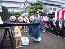 神之台の神事3
