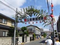 湯立祭の準備1