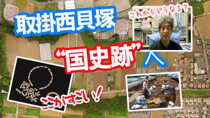 ＣＮサムネイル