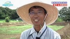 citynewsH30サムネイル