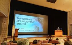 講演会（佐々木先生）
