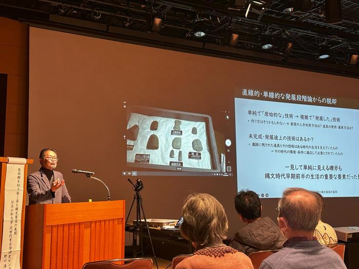 講演2